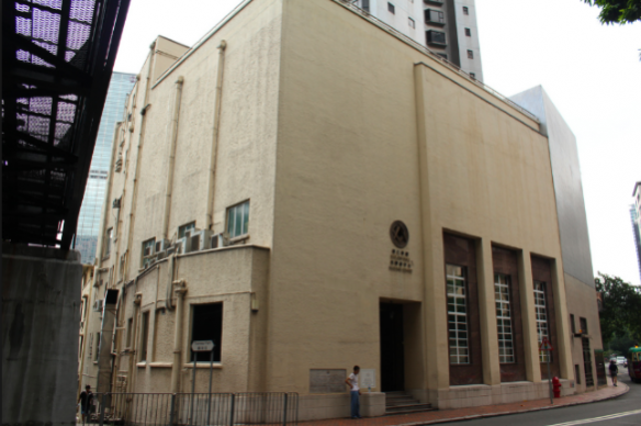 Zetland Hall in Hong Kong Zetland Hall in Hong Kong
