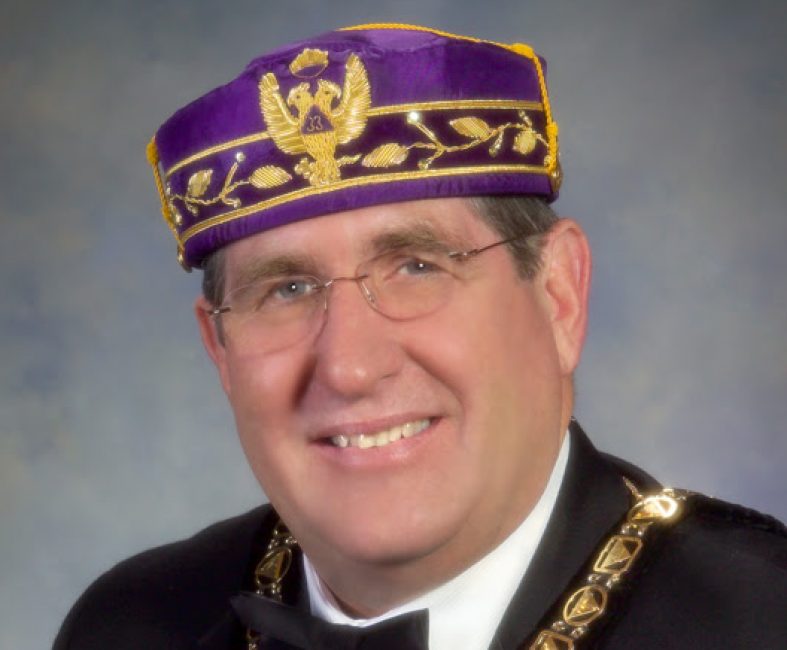 Masonic foundation image